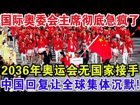 罗本认为拜,仁略胜国米,一筹,皇冠体育app下载,皇冠体育官网,澳门皇冠体育,bet皇冠体育在线