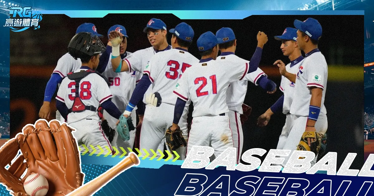 卡斯爾讚,凱爾登助力,我們放鬆,皇冠体育app下载,皇冠体育官网,澳门皇冠体育,bet皇冠体育在线