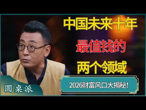 NBA,唐斯强势爆,弧顶三分缩,皇冠体育app下载,皇冠体育官网,澳门皇冠体育,bet皇冠体育在线