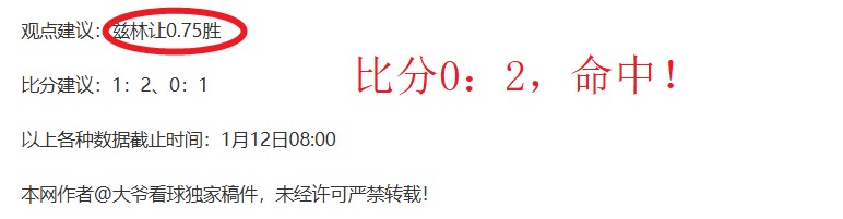 哈特揭秘三,双背后的努,力求将比赛,皇冠体育app下载,皇冠体育官网,澳门皇冠体育,bet皇冠体育在线