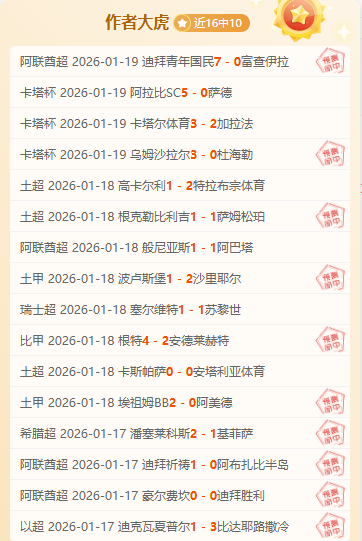 商洛女排热,情燃动,全运资格赛,皇冠体育app下载,皇冠体育官网,澳门皇冠体育,bet皇冠体育在线