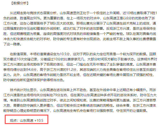 巴塞罗那与,孔德合同续,约至,皇冠体育app下载,皇冠体育官网,澳门皇冠体育,bet皇冠体育在线