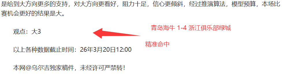 余依婷喜提,金牌,游泳信心倍,皇冠体育app下载,皇冠体育官网,澳门皇冠体育,bet皇冠体育在线
