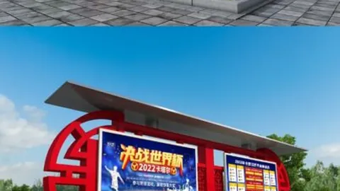 皇冠体育app下载