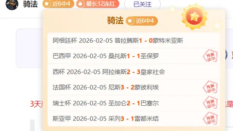 激情对决！瓦伦西亚迎战西班牙人，丹朱马&杜罗领衔首发，鲁文桑切斯、卡夫雷拉激战正酣！