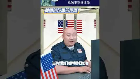 帕尔默进球助切尔西击败纽卡斯尔联
