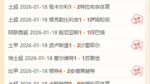 商洛女排热情燃动——全运资格赛激情记实