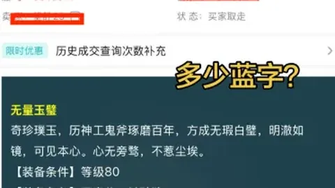 皇冠体育app下载