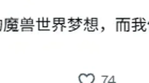 惨遭击败以2-1佳绩晋级季后赛终极战